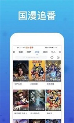 天一影院在线看VIP电视剧下载
