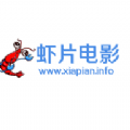虾片影视去广告版APP手机版v2.2