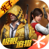 子阳轻体直装科技V15辅助安卓版v1.40