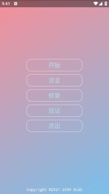 中野三玖美化pubg下载
