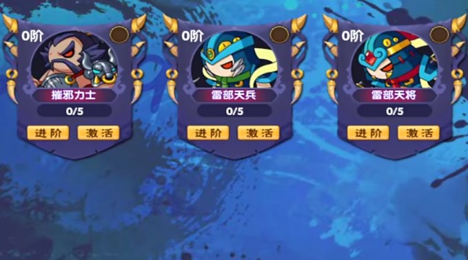 霜月傲兔游戏官网版下载