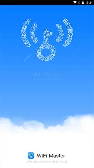 wifi精简去广告版下载