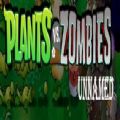 PVZ没有名字版游戏升级版v1.0