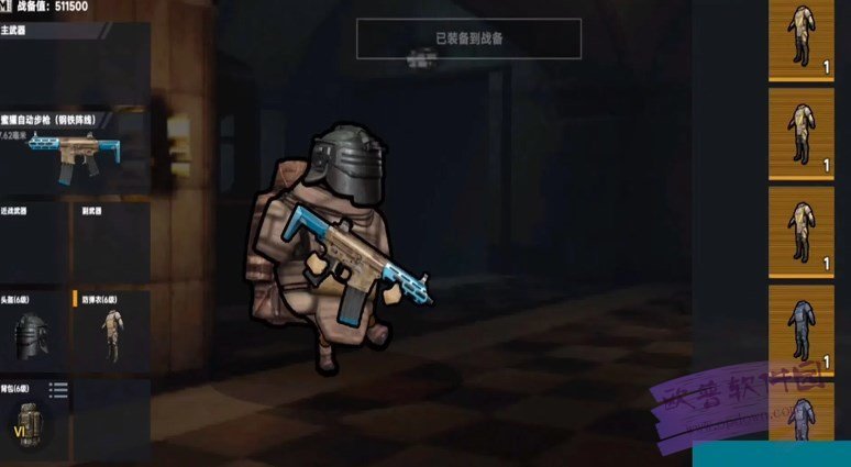 疯狂突袭战手游无广告版下载