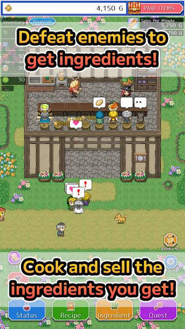 RPG餐厅游戏中文免广告版下载