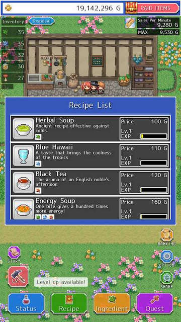 RPG餐厅游戏中文免广告版下载