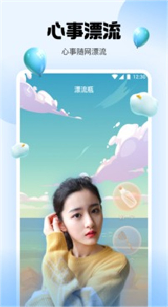 橘子直播平台下载官网