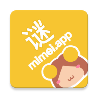 谜妹韩漫APP最新手机版v2.1.1