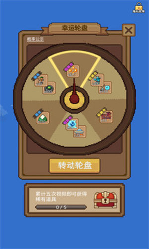 超越上帝小游戏官网最新版下载
