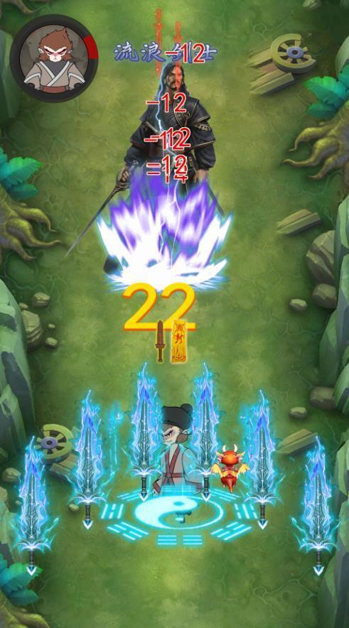 天命悟空传手游安卓版下载