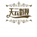天云影视vip下载官网网址v1.0