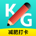 减肥减脂打卡软件app安卓版v1.0
