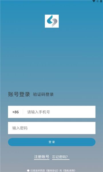 次呗短剧app下载安装