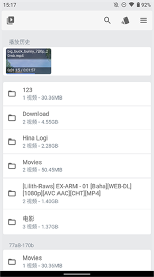 rewind播放器app下载
