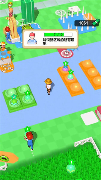 开局养恐龙小游戏无广告版下载