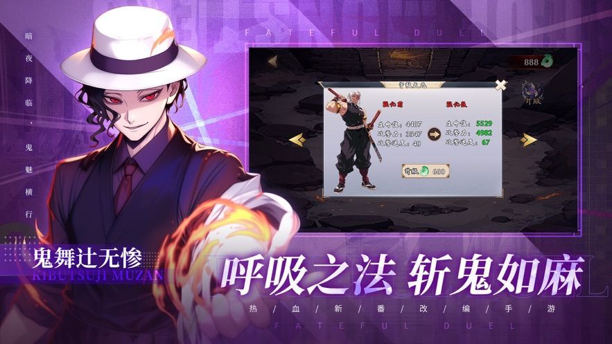 弦月启示录游戏最新苹果版下载