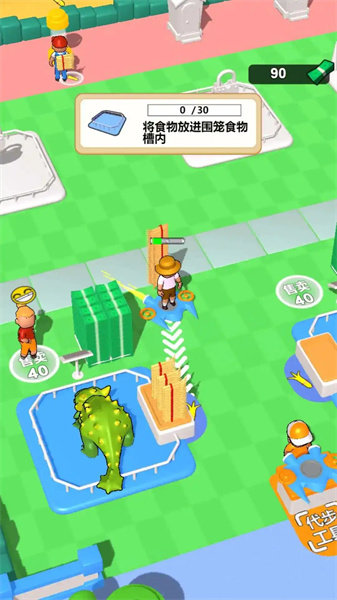 开局养恐龙小游戏无广告版下载