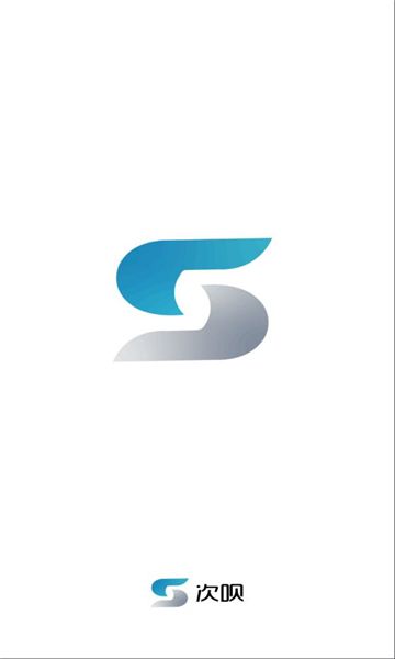 次呗短剧app下载安装