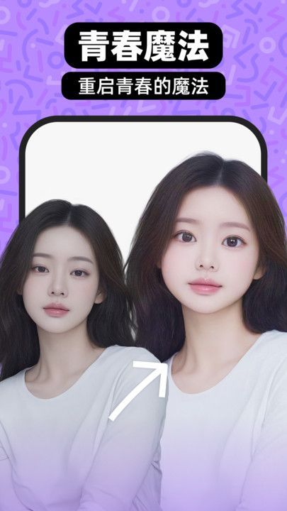 绮梦相机app下载安装