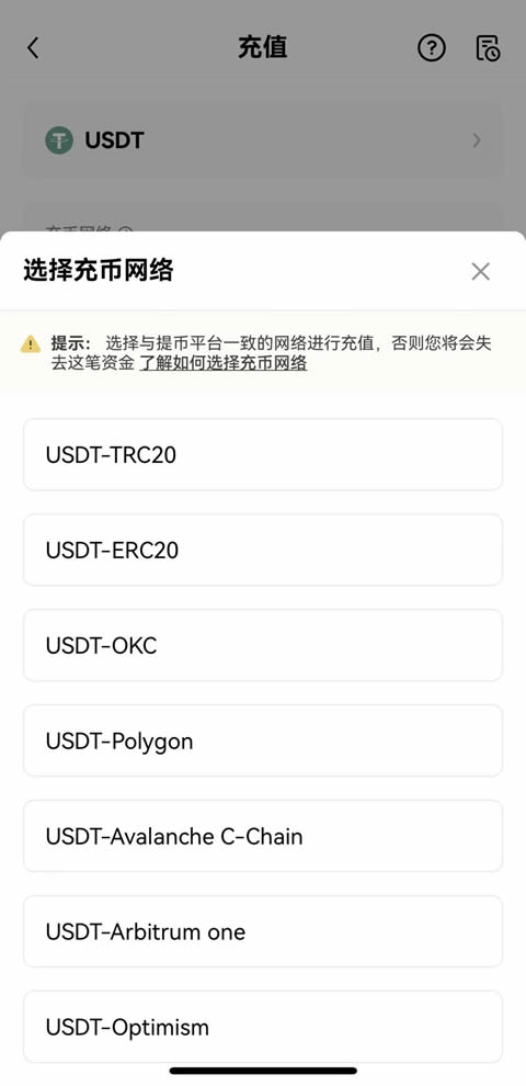 欧亿交易所app官方下载安装