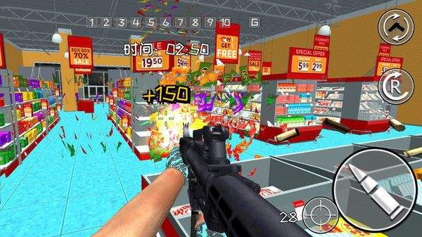 生存毁灭赛手游官方版下载