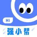 强小帮app官方下载苹果版v1.0.2