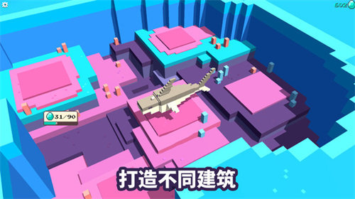 方块自由建造家游戏直装版下载