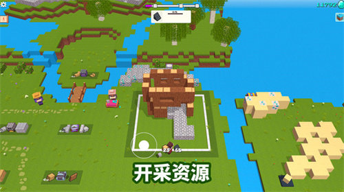 方块自由建造家游戏直装版下载