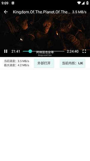 磁力乐磁力解析工具下载
