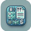 欠债计算苹果版app手机版下载v1.1
