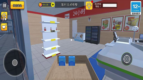 诡异餐厅店手游直装版下载