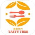 美味有约ios苹果手机版下载v1.5