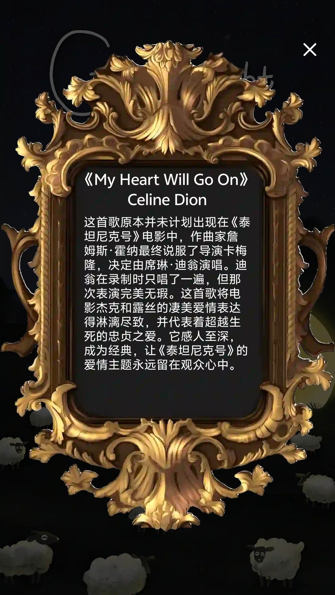 猜歌争霸赛小游戏安卓版下载