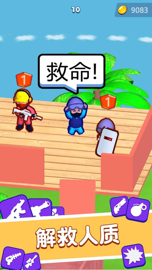 战士荣耀之战游戏直装版下载