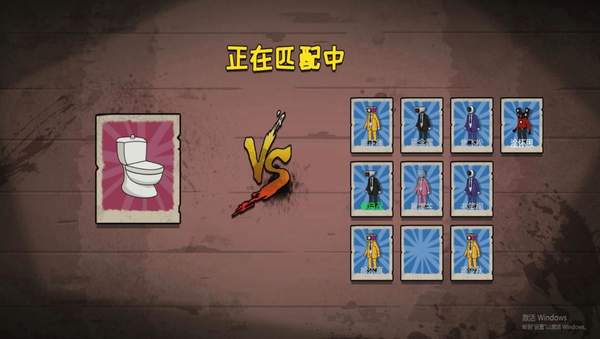 千万别出声呐手游直装存档版下载
