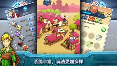 铸造大兵器手游最新版下载