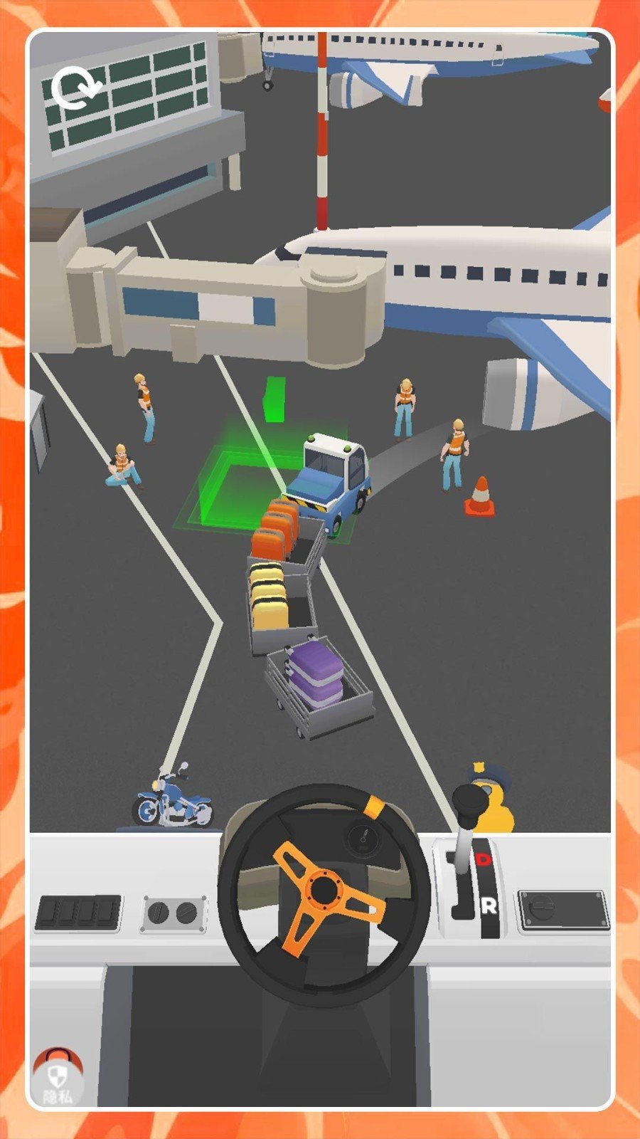 道路不好开游戏官网正版下载