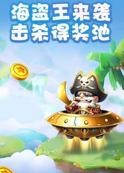 飞机争霸小游戏免费新版下载