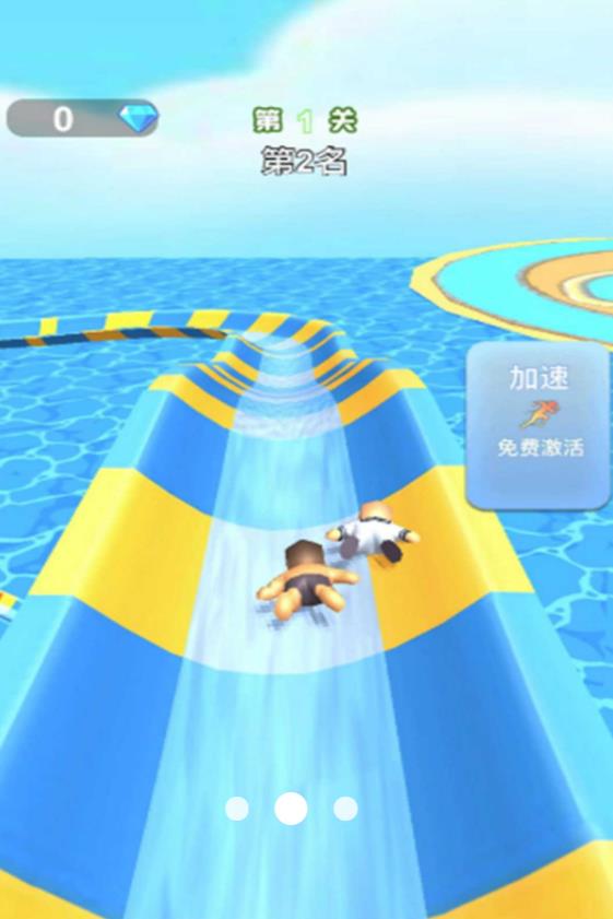 竞技大冒险出击小游戏免费版下载