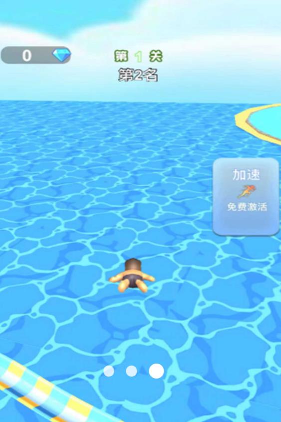 竞技大冒险出击小游戏免费版下载