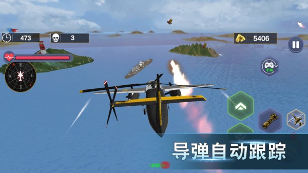 努力飞高点吧小游戏安卓版下载