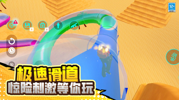 毁灭对决游戏无广告版下载