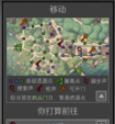 升级老鼠洞手游正式版v1.1
