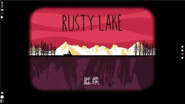 逃脱纸方盒最新版下载