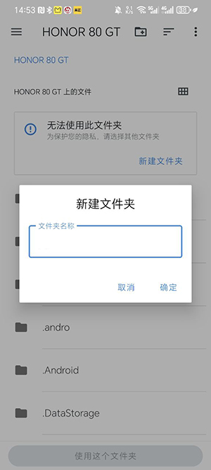 pine模拟器NS安卓版下载
