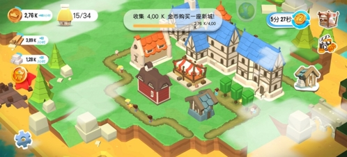 帝国建造规划高手手游最新版下载