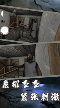 无限反转通关解谜手机正版下载