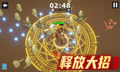 末日机甲射杀官网版下载