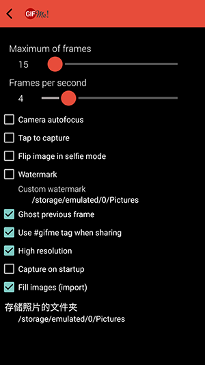 Gif Me Pro一键录制GIF图片工具下载