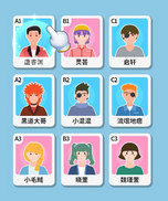 命运的反转小游戏免费版 v1.0